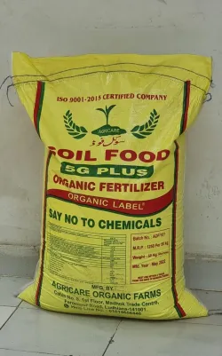 Soil Food 5G-Plus