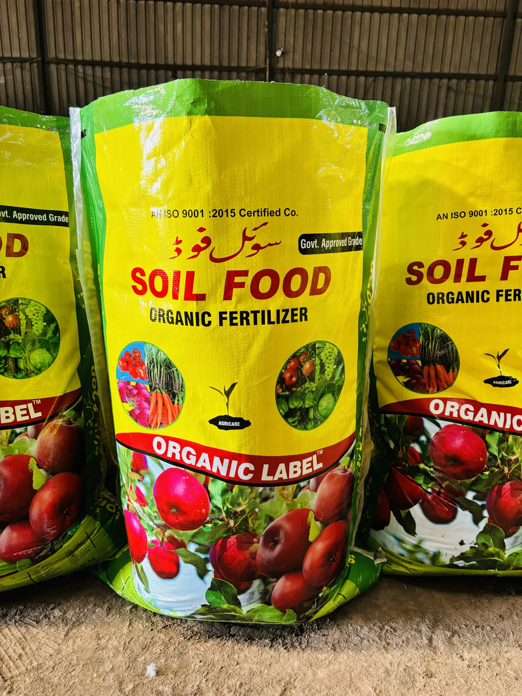 Soil Food